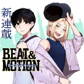 Beat & Motion