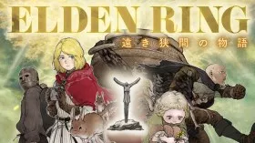 ELDEN RING 遠き狭間の物語