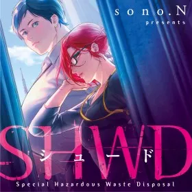 SHWD《シュード》